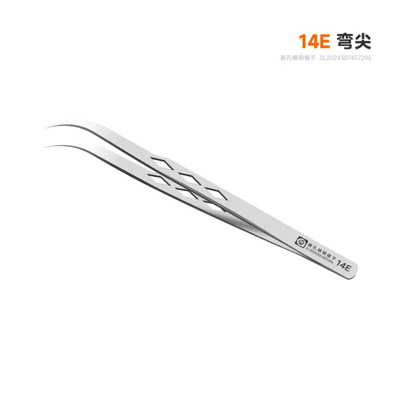 AMAOE M40 Diamond Whetstone For trimming Tweezers Sharpening Blades Double-Sided Two-eye 14A Tweezers Repairer Tools set kits