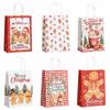 12pcs New Paper Christmas Packaging Bag Gingerbread Man Mixed Gift Wrapping Bag Kraft Paper Gift Bag Christmas