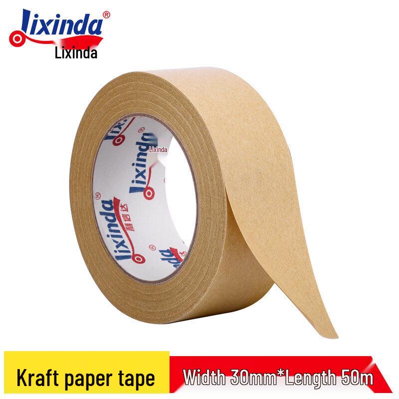Kraft Paper Packing Tape