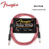 Big Brand Electric Guitar Braided Audio Cable with Noise Reduction - Available In 3m, 6m, 10m, 15m, and 20m.