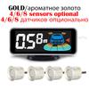 Multiple Radar Parking  Sensor Kit Backlight Parktronic LED Display System Backup Monitor Detector Assistant