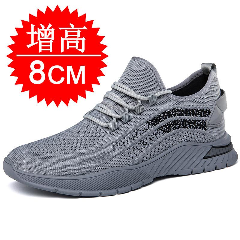 Height-increasing men's shoes 10cm men's casual board shoes invisible inner height-increasing mesh shoes height-increasing running sports shoes men