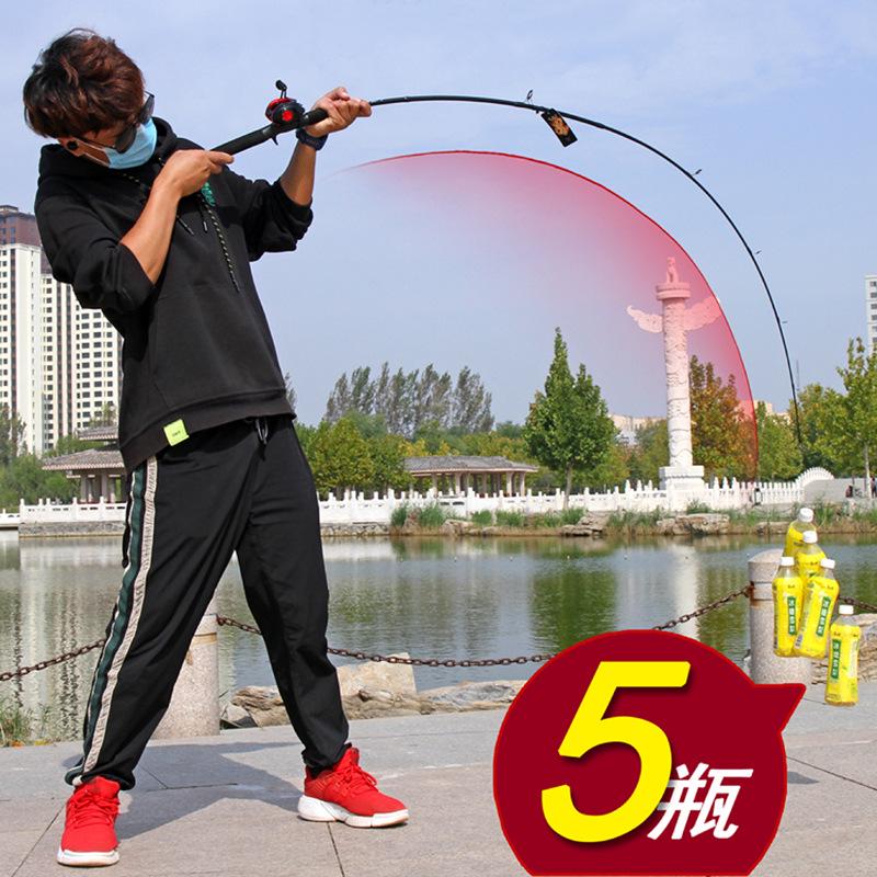 Baitcasting and Spinning Reel Lure Rod, M Action for Blackfish Long Cast and General Purpose Fishing.