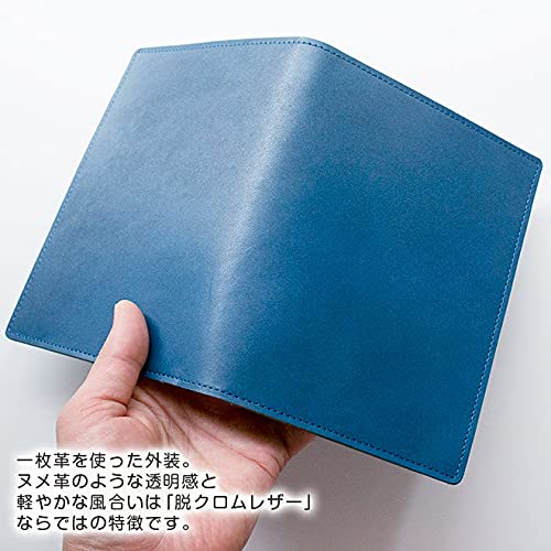 Rhodia Cover No. 13 Horizontal, Genuine Leather (Made in Japan) with One Notepad (Greige Ash)