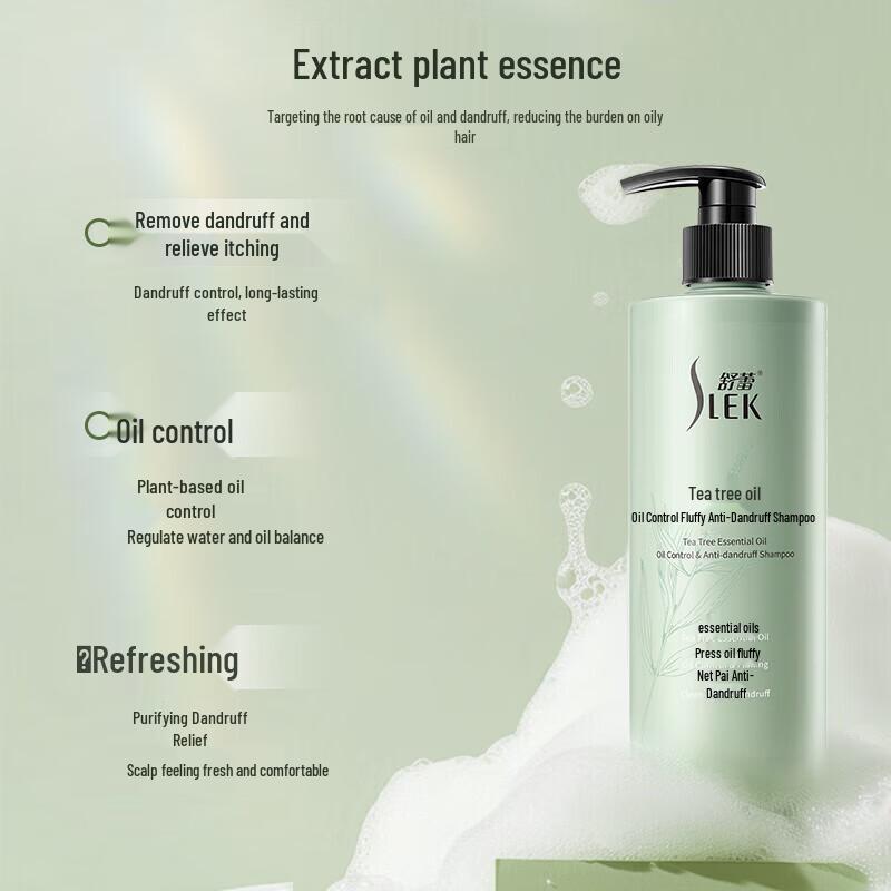 Shulèi Tea Tree Oil Control & Anti-Dandruff Hair & Body Care Set