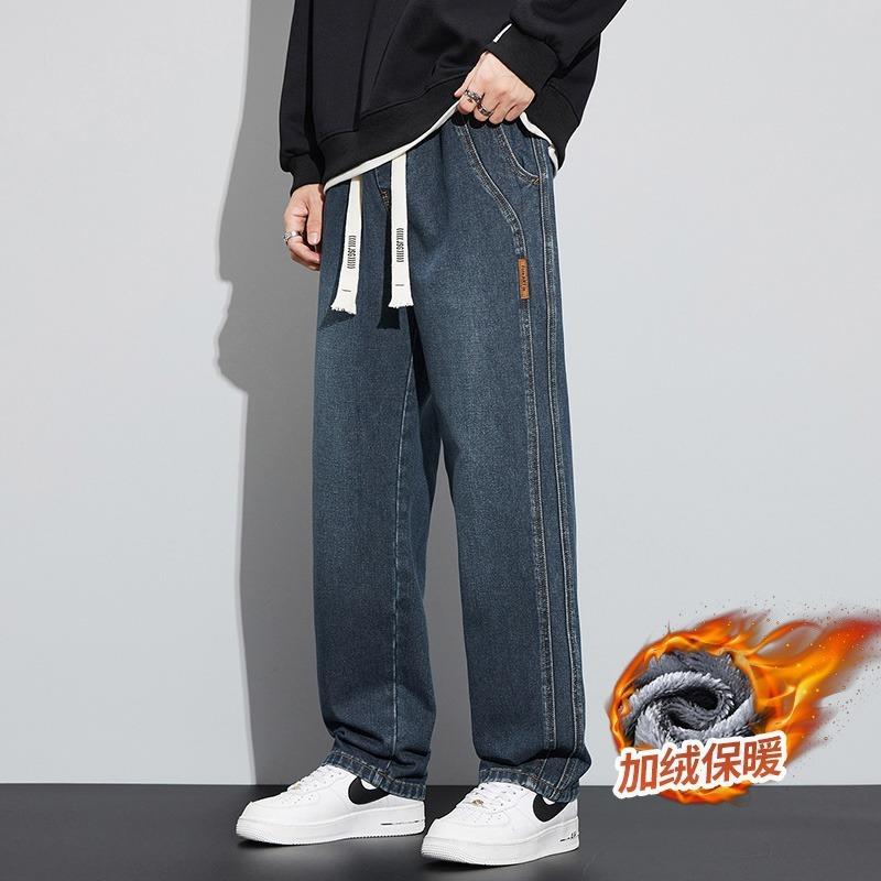 Spring, Summer and Autumn Loose Straight Jeans Men's American High Street Trendy Brand Wide-leg Casual Long Pants Men's