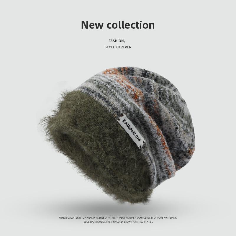 Maillard autumn and winter stripe mixed color plush knitted stacking hat bag head warm fashion versatile ear protection wool hat