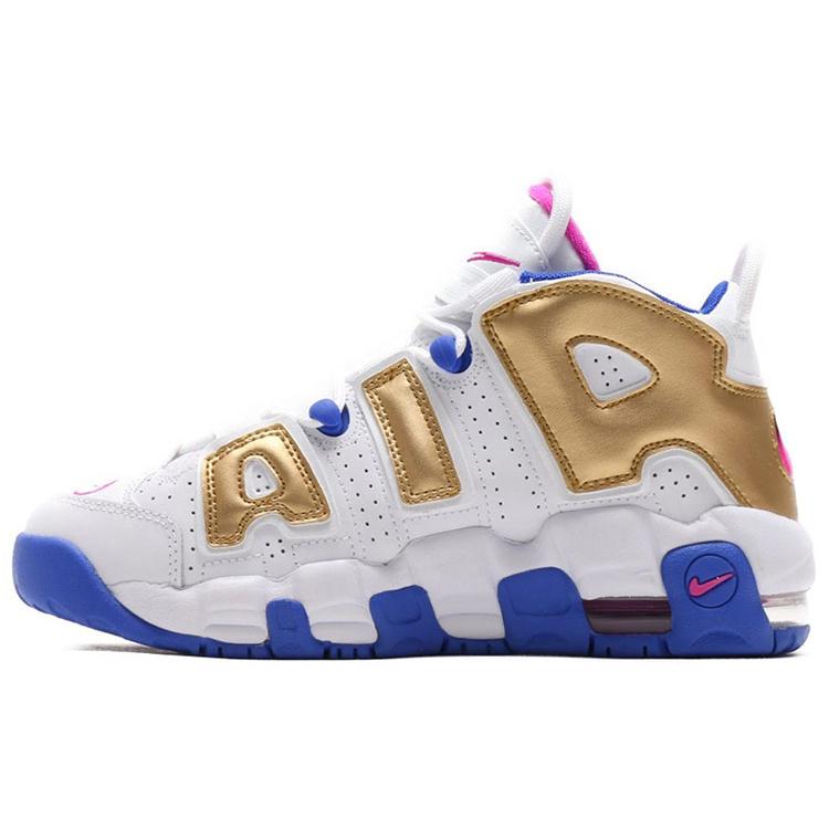 New Nike Air More Uptempo Peanut Butter & Jelly GS 415082-106