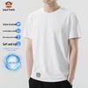 T-shirt da uomo in seta di ghiaccio ad asciugatura rapida