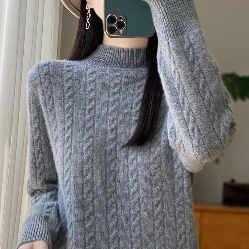 Women's Cashmere Sweater Qinghe Cashmere 30% Cashmere 70% Wool Autumn and Winter Pullover Warm and Fashionable