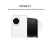 Huawei Смартфон Nova 14 (версія CN)