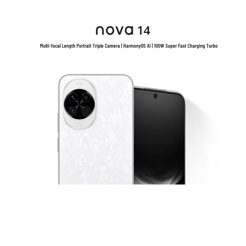 

HUAWEI nova 14 Smartphone (CN version)