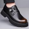 Fashion Fashionable Plus Size New Button Rubber Thick Soled Non Slip Leather Shoes Men's Business Dress Leather Men Shoes Casual Loafers