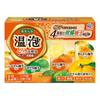 EARTH - ONPO Carbonated Water Luxury Rich Citrus Yuzu Bath Salt Tablet