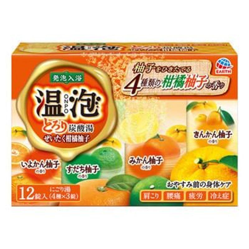 EARTH - ONPO Carbonated Water Luxury Rich Citrus Yuzu Bath Salt Tablet