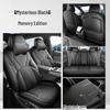 Xiaopeng G7 Four Seasons Leather Seat Cushion | Full Coverage, Universal Fit for Five-Seater.