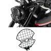 Motorcycle Headlight Protector Grille Guard Cover Protection Grill For TRIDENT660 Trident 660 Trident660 2021 2022