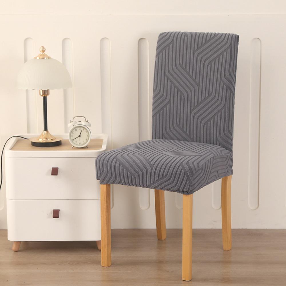 

Universal Machine-Washable Chair Cover Removable Thick Jacquard Furniture Protector Stretchable Chair Protective Cover темно серый