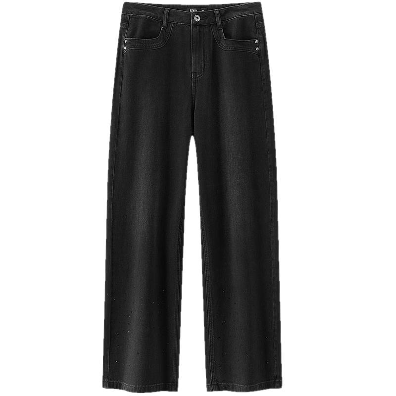 Semir Women's Distressed Wide-Leg Jeans