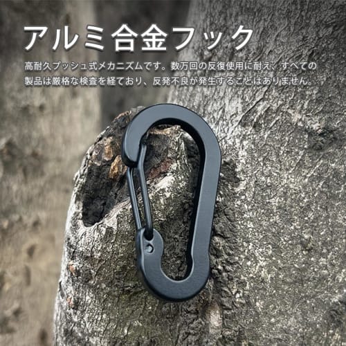 Upgraded Silicone Water Bottle Holder Carabiner for Outdoor Activities, Camping, Hiking, Hydration, Removable, Lightweight, Backpack Belt Compatible,