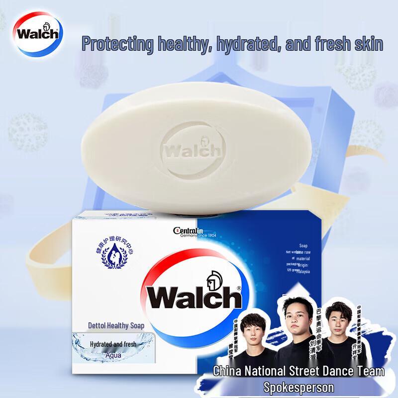 Walch Moisturizing & Fresh Soap Bars