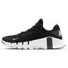 Nike Free Metcon 4 Černá Bílá CT3886-010