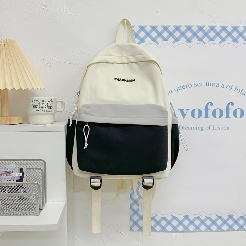 Backpack Student Schoolbag Women's Large Capacity Nylon Backpack