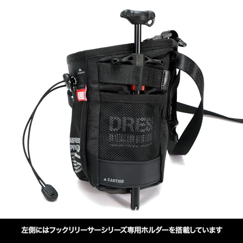 DRESS Tactical Chalk Bag, Approx. 1L, Fishing Accessories Storage Bag, Backpack, Convenient Waist Pouch for Light Fishing, Ajing Fishing Set, Pliers,