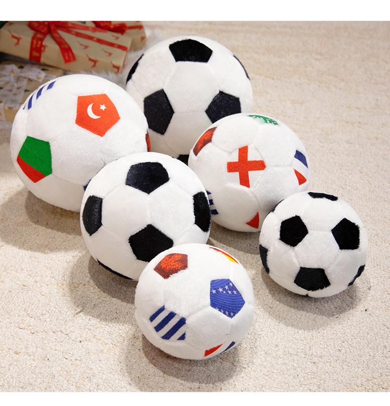 Cross-border World Cup Football Plush Toy: Creative Spherical Doll Gift for Kids and Home Décor