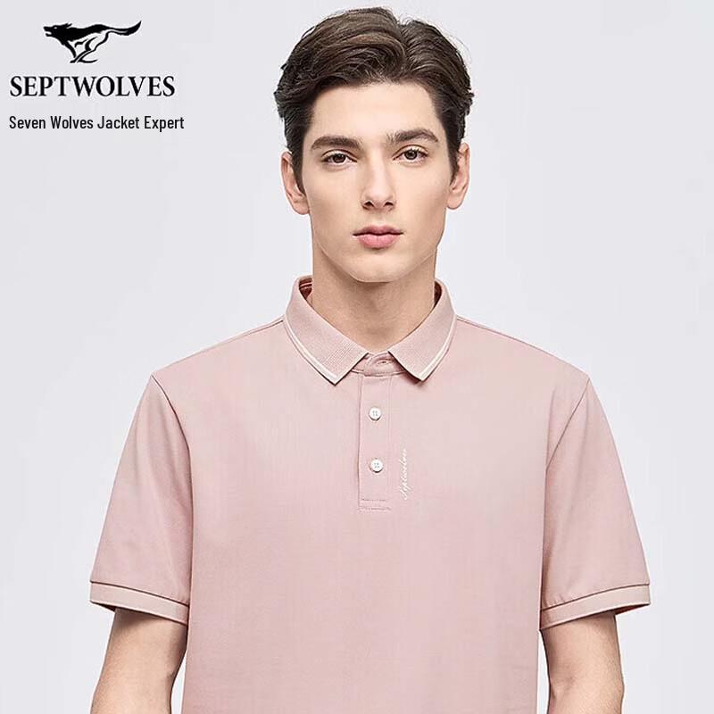 

SEPTWOLVES Men s Solid Color Short Sleeve Polo Shirt 165/84A/M