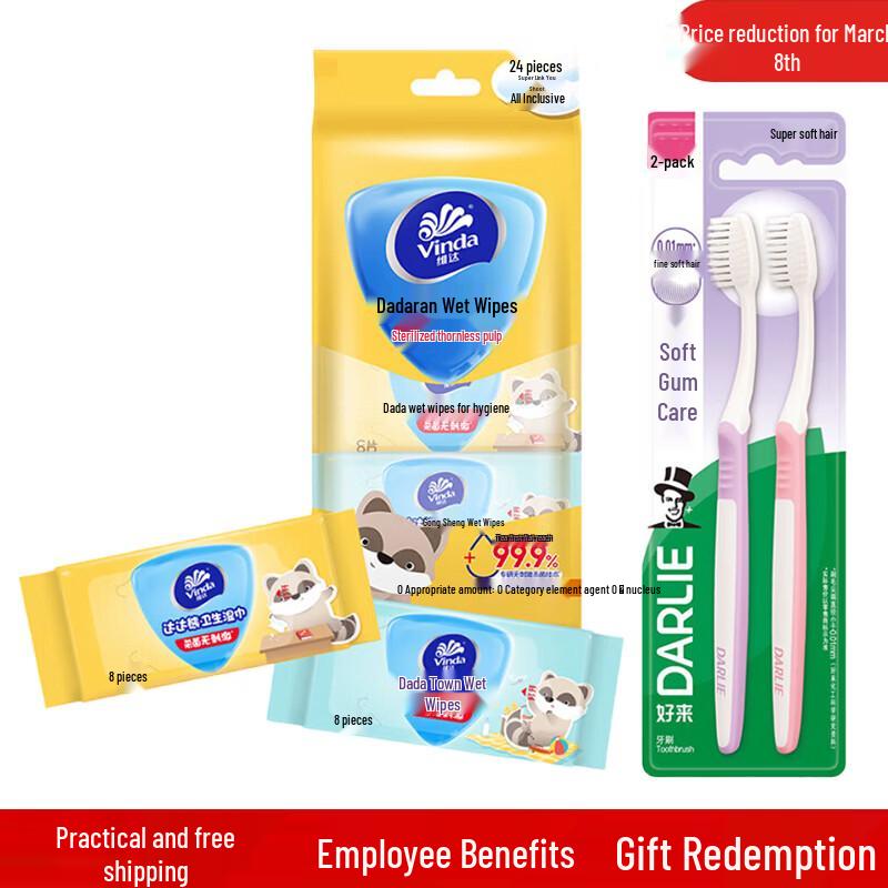 Darlie Silky Clean Toothbrush 2-Pack with Vinda Kids Wet Wipes