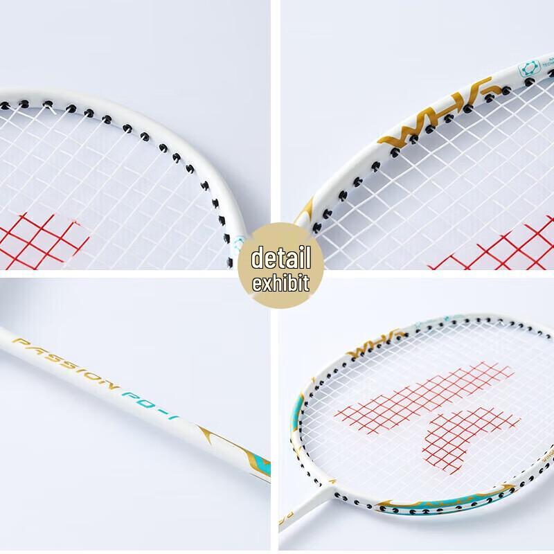 Kawasaki Carbon Badminton Racket Set