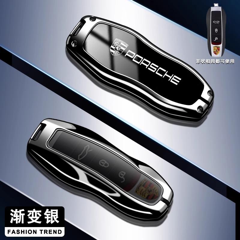 Zinklegierung Auto Schlüsselabdeckung Hülle Schutzschale für Porsche 911 718 Panamera Macan Cayenne Boxster Cayman Auto Fernbedienung Zubehör