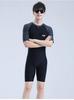 Men's Long Sleeve One-Piece Plus Size Quick Dry Swimsuit