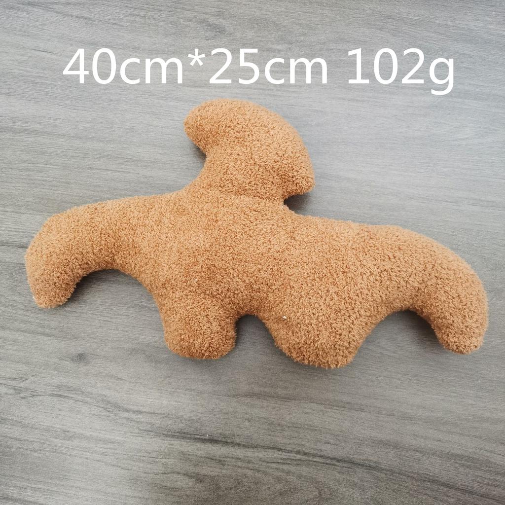 Dinosaur Chicken Nugget Doll Pillow Stegosaurus Tyrannosaurus Plush Toy