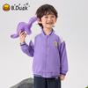 B.Duck Boys' Spring Autumn Baseball Jacket
