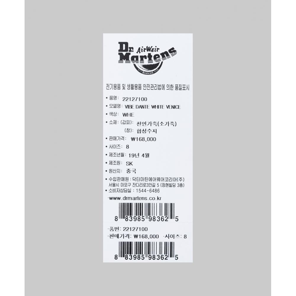 Dr.martens Dante White 22127100