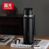 Fuguang 316L Nerezová termoska