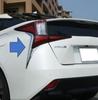 FUKUARE Prius 50 Series Late Model Taillight Rear Garnish Chrome Finish Exterior Custom Parts