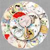 50-Piece Set of Chinese Style Artistic Graffiti Stickers for Water Bottles, Phone Cases, and Luggage