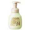 Pax Baby Ganzkörpershampoo, Schaumtyp, 300 ml, unparfümierte Seife für Neugeborene, natürlich gewonnenes Sonnenöl, ohne Zusatzstoffe, 100 %