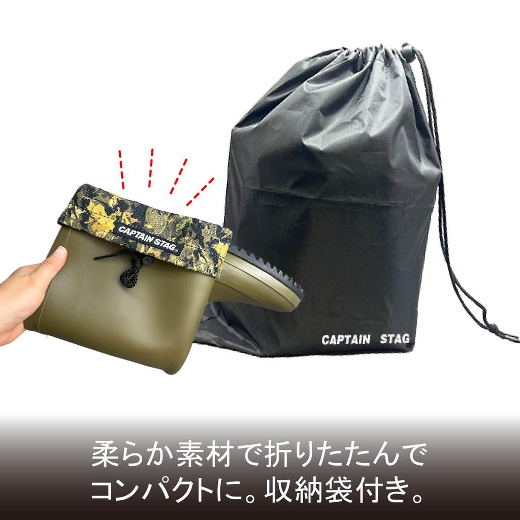 Fukuyama Rubber Work Shoes Captain Stag Rain Boots Olive SS 2E #Roll-Up