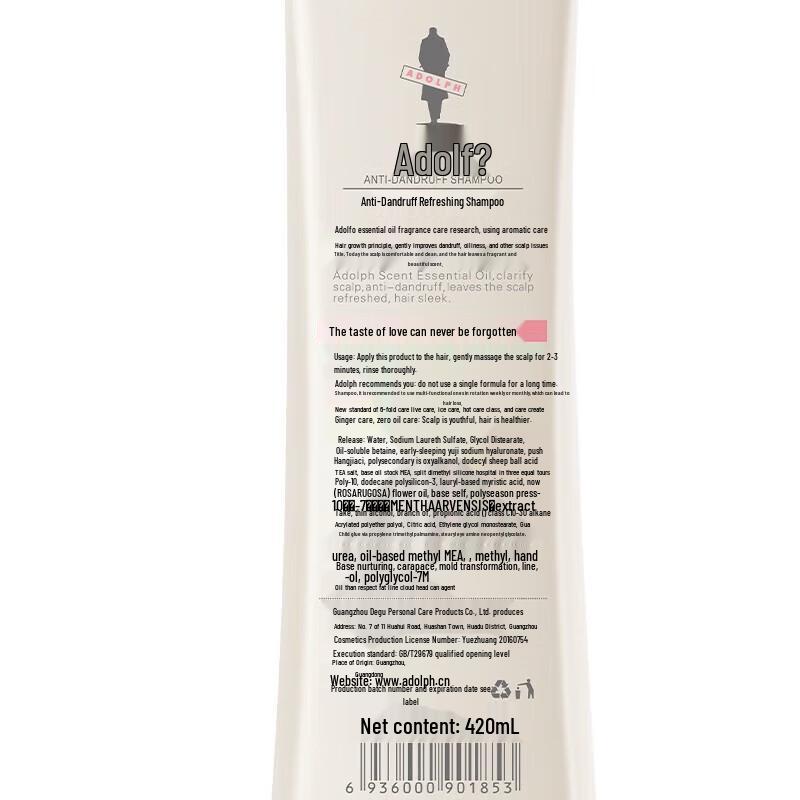 Adolph Lasting Fragrance Shampoo & Conditioner Set