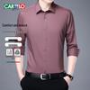 CARTELO Men's Long Sleeve Business Casual Shirt