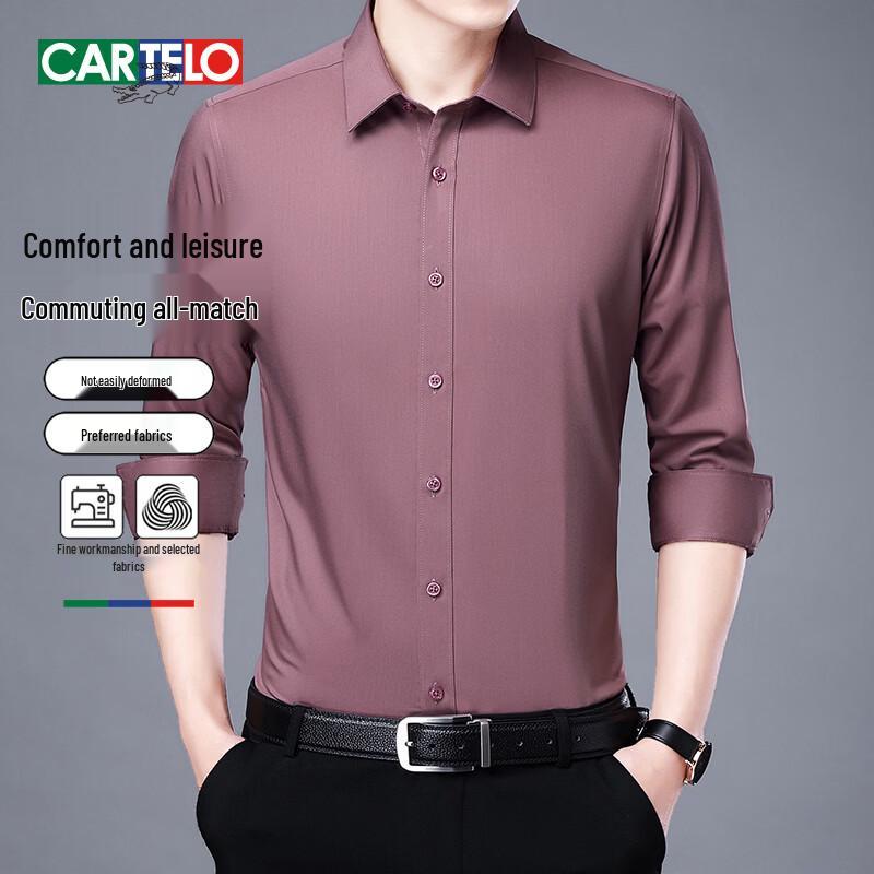 CARTELO Men's Long Sleeve Business Casual Shirt