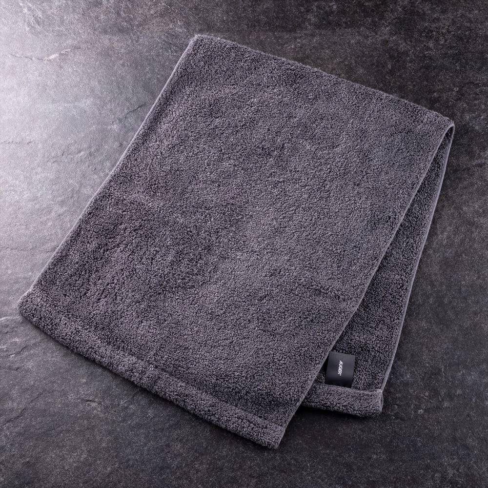 AUGER Face Care Set (with Eyebrow Razor)