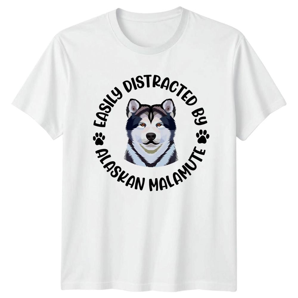 Easily Distracted By Alaskan Malamute TShirt Dog Breed Owner Pet Lover S