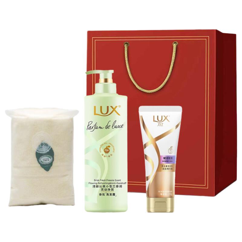 LUX Flower Fragrance Hair Care Gift Set