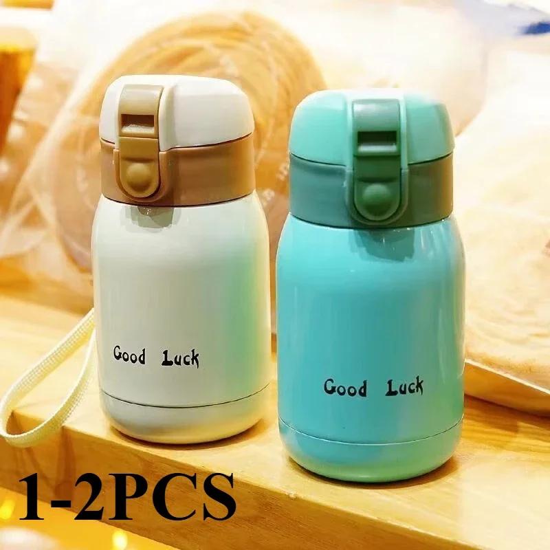 200ml Insulation Cup Student Lady Mini Stainless Steel Insulation Cup Cute Korean Candy Colour Water Cup Portable Simple