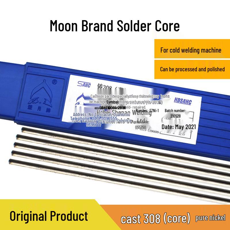 

Z308 Z508 Pure Nickel Cast Iron Welding Rod for Cold Welding Lunar Brand Z508 Electrode Core 4.0mm per kg